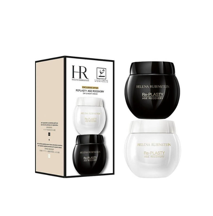 赫莲娜黑白绷带面霜套装