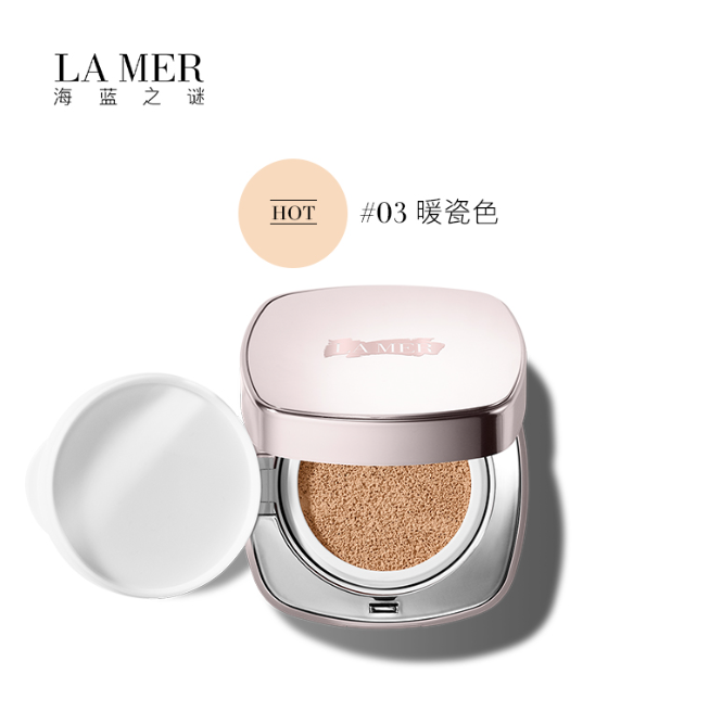 海蓝之谜气垫3号