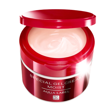 资生堂五合一面霜红色