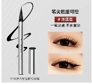 蜜丝婷纤细持久眼线液笔 亮黑色