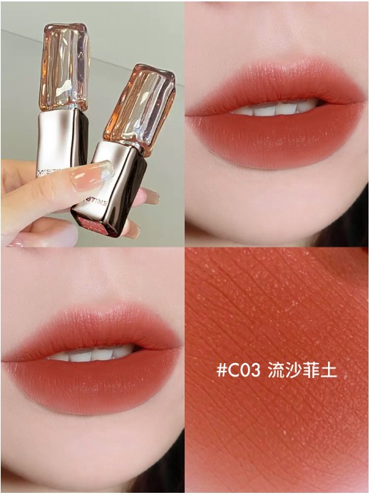 【女神节】蜜丝婷泰式奶咖云绒口红C03流沙菲士