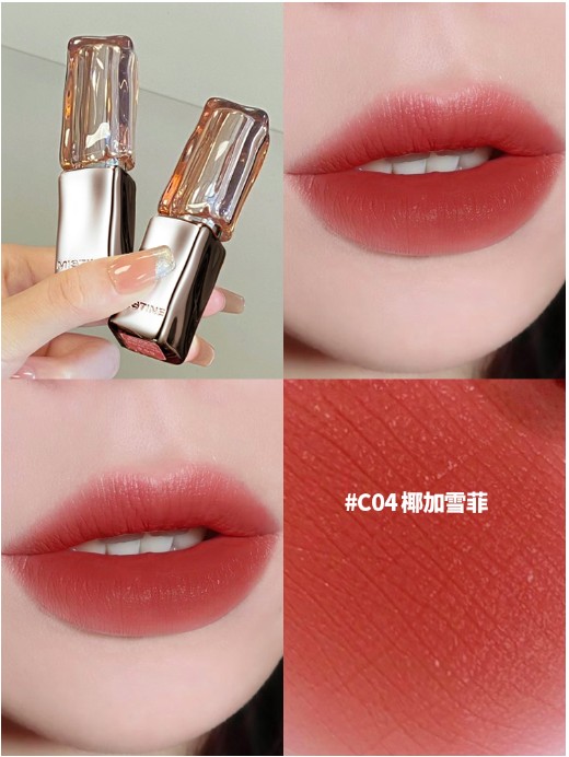 蜜丝婷泰式奶咖云绒口红C04椰加雪菲