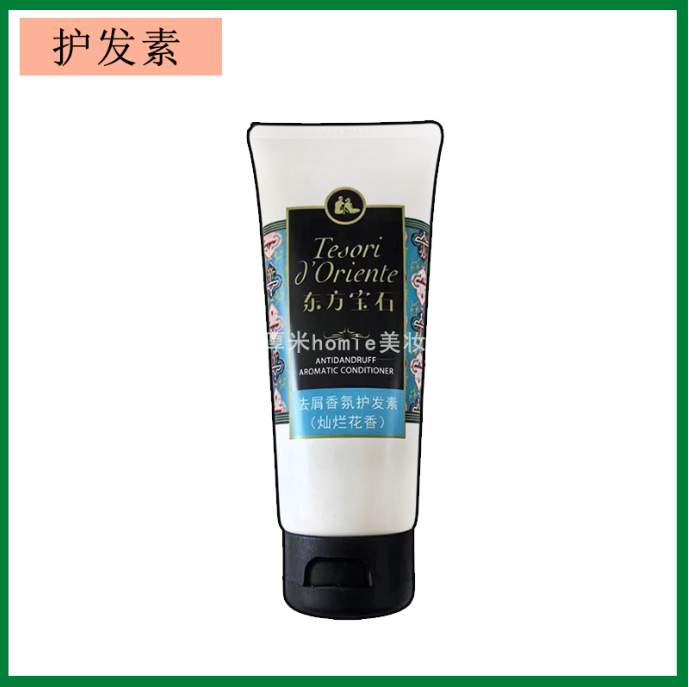 东方宝石灿烂花香护发素95ml中样