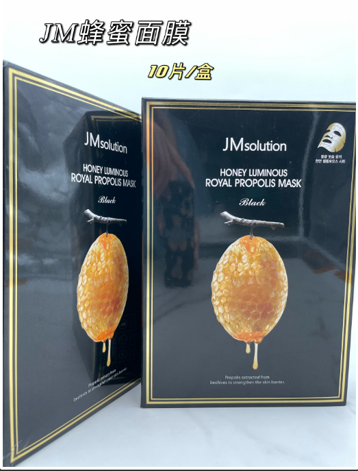 JM肌司研蜂蜜面膜（贸易）