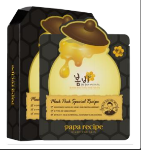 春雨面膜黑色（新款）10片装