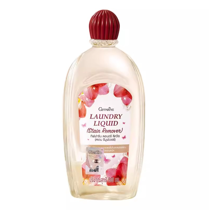 芝芙莲精致护衣洗衣液