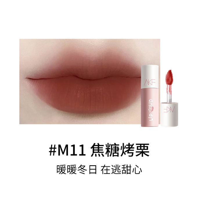 AKF唇泥M11焦糖烤栗(新版)