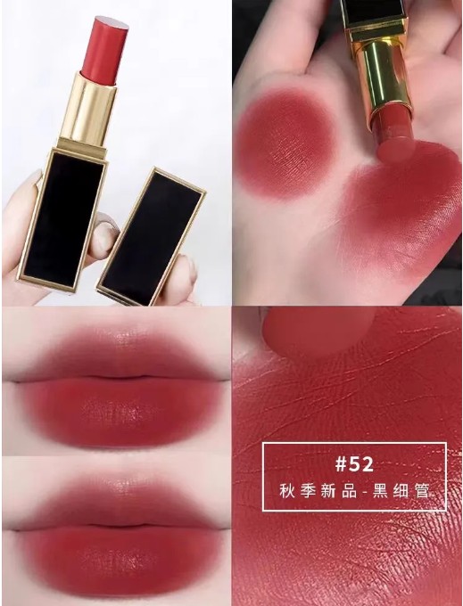 TF口红52号（黑细管）