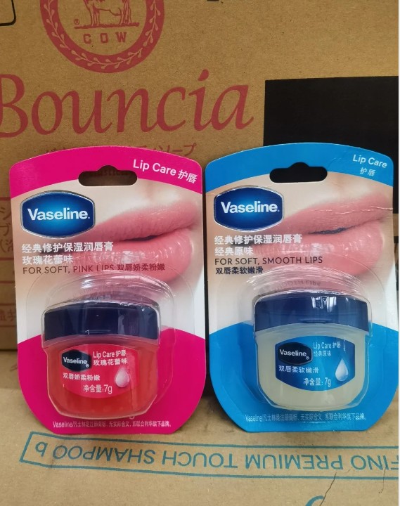 凡士林TM经典修护保湿润唇膏经典原味7g