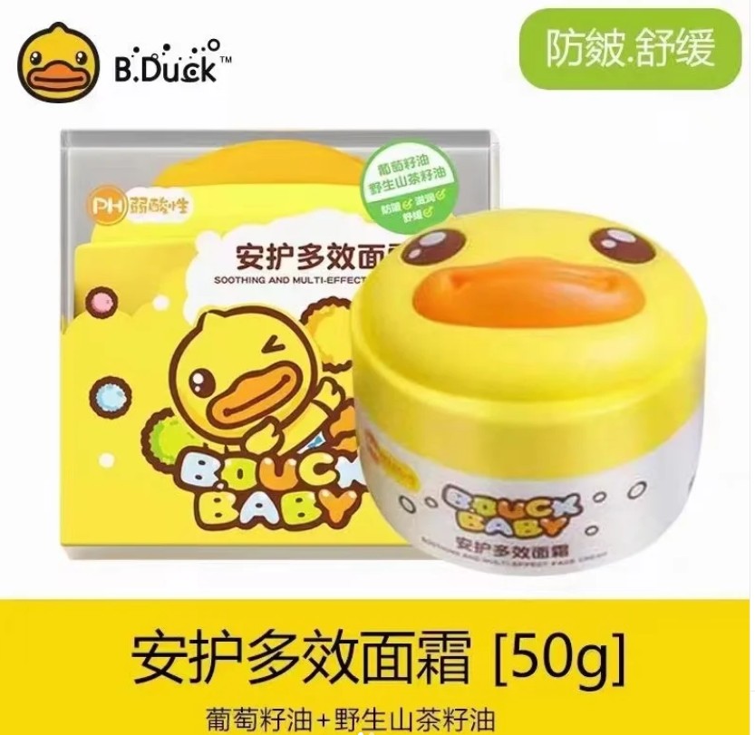 小黄鸭B.Duck Baby安护多效面霜50g
