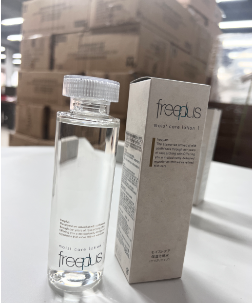 芙丽芳丝滋润水（2号新款）贸易