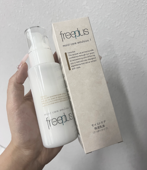 芙丽芳丝 清爽乳（1号新款）100ml