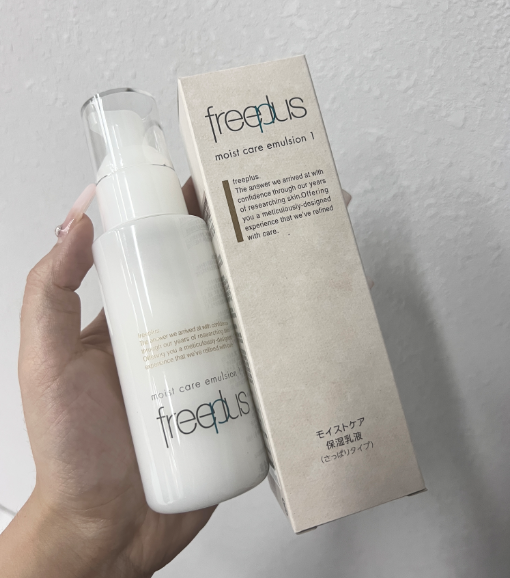 芙丽芳丝滋润乳（2号新款）100ml