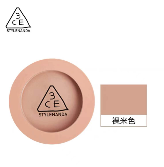 3CE腮红nude peach（贸易）