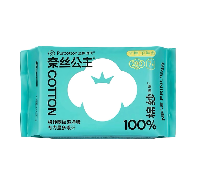 全棉时代100%棉纱卫生巾290mm,7片/包