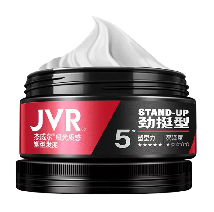 杰威尔哑光质感塑型发泥80g（红色）