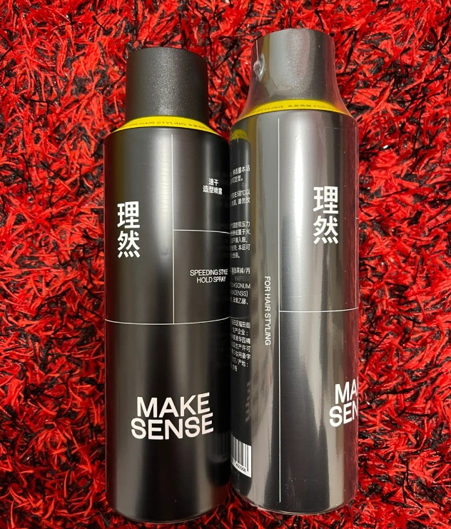 【女神节】理然速干定型喷雾（木质香）250ml刮码