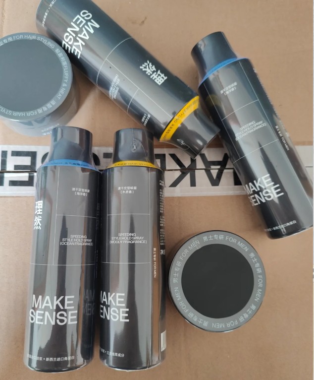 【女神节】理然速干定型喷雾（海洋香）250ml刮码