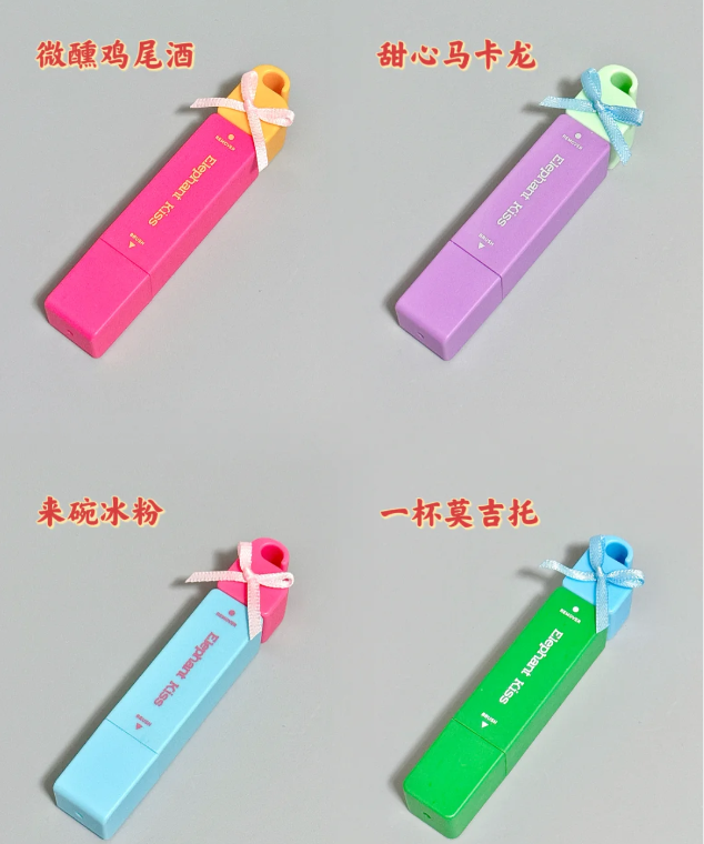 芝芝象去渍笔（红色）