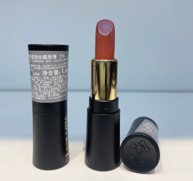 兰蔻小蛮腰274中样1.6g