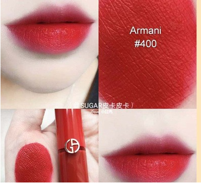 阿玛尼丝绒唇釉400 1.5ml 中样