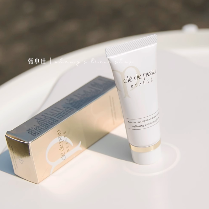 cpb洁面滋润 中样20ml