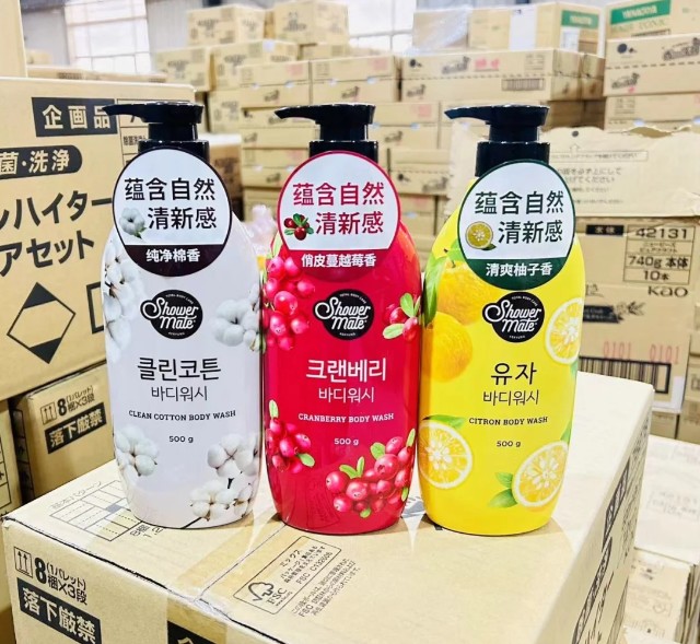 【女神节】爱敬沐浴伴侣蔓越莓沐浴露500g