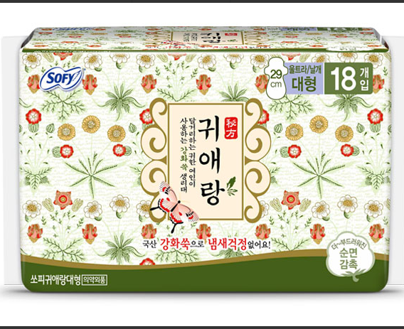 贵艾朗&reg;舒柔贴身加长日用卫生巾29cm*18