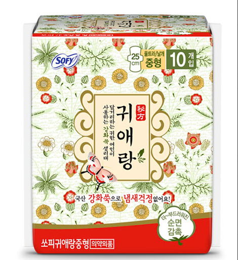 贵艾朗&reg;舒柔贴身日用卫生巾25cm*10