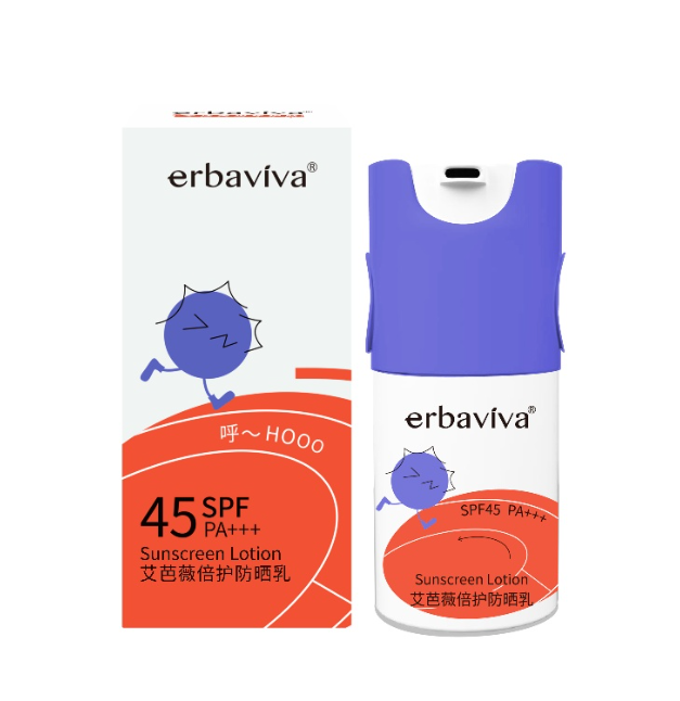艾芭薇倍护防晒乳50ML