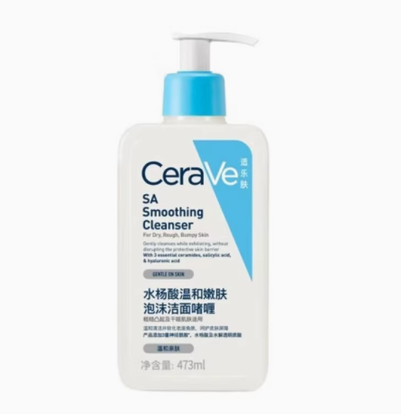 适乐肤水杨酸温和泡沫洁面 473mL（蓝色）