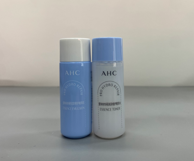 AHC润泽精华水中样20m+乳中样20ml（一对）