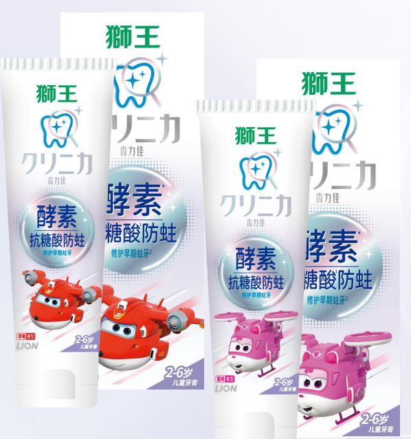 狮王齿力佳儿童酵素抗糖酸牙膏2-6岁(蜜桃)60g