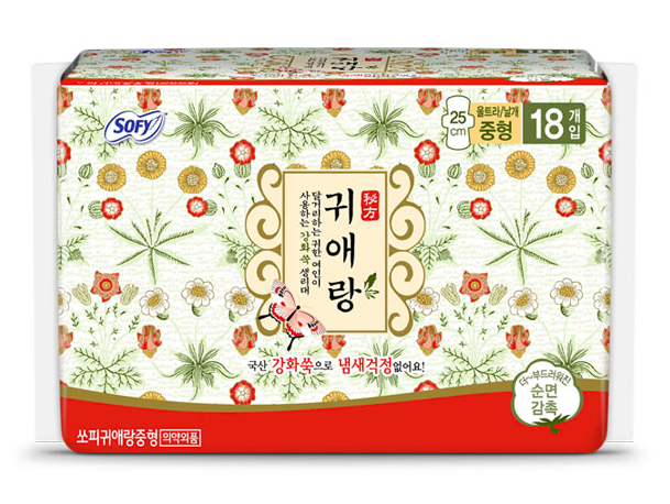 贵艾朗舒柔贴身日用卫生巾25cm*18