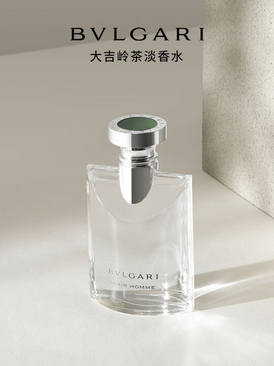 宝格丽大吉岭茶淡香50毫升