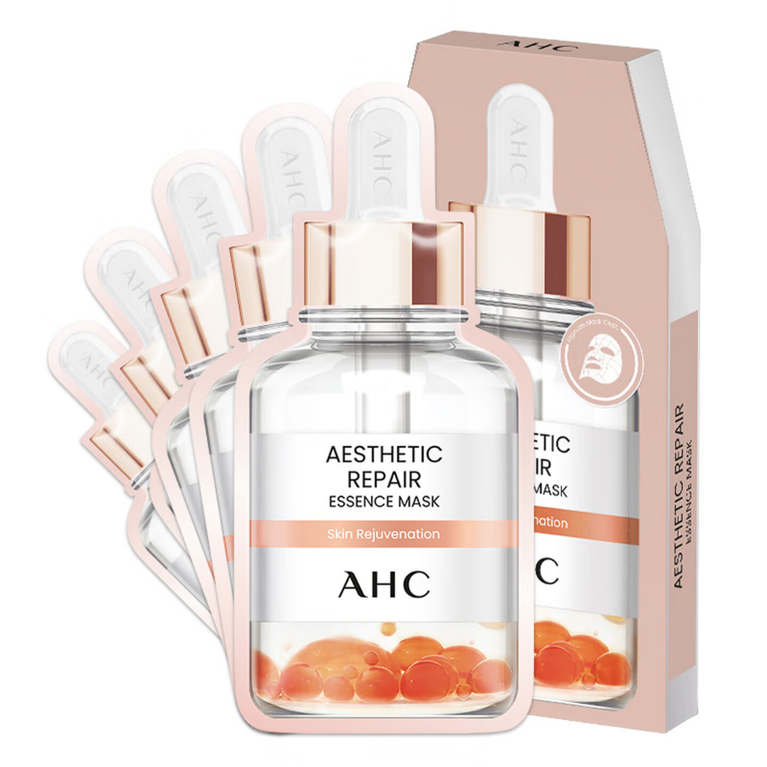 【女神节】AHC爱和纯愈颜修护精华面膜