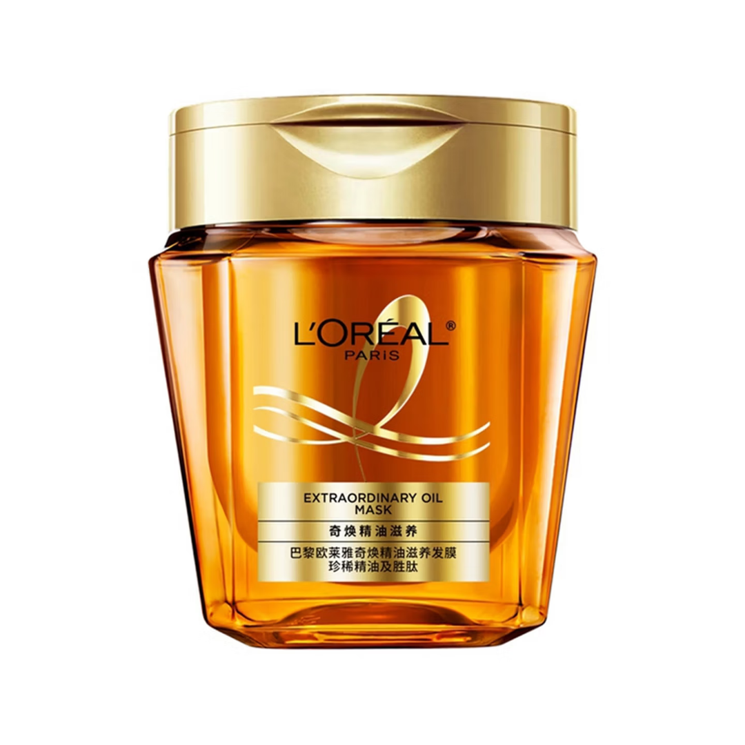 【女神节】欧莱雅发膜2正装+1替换装