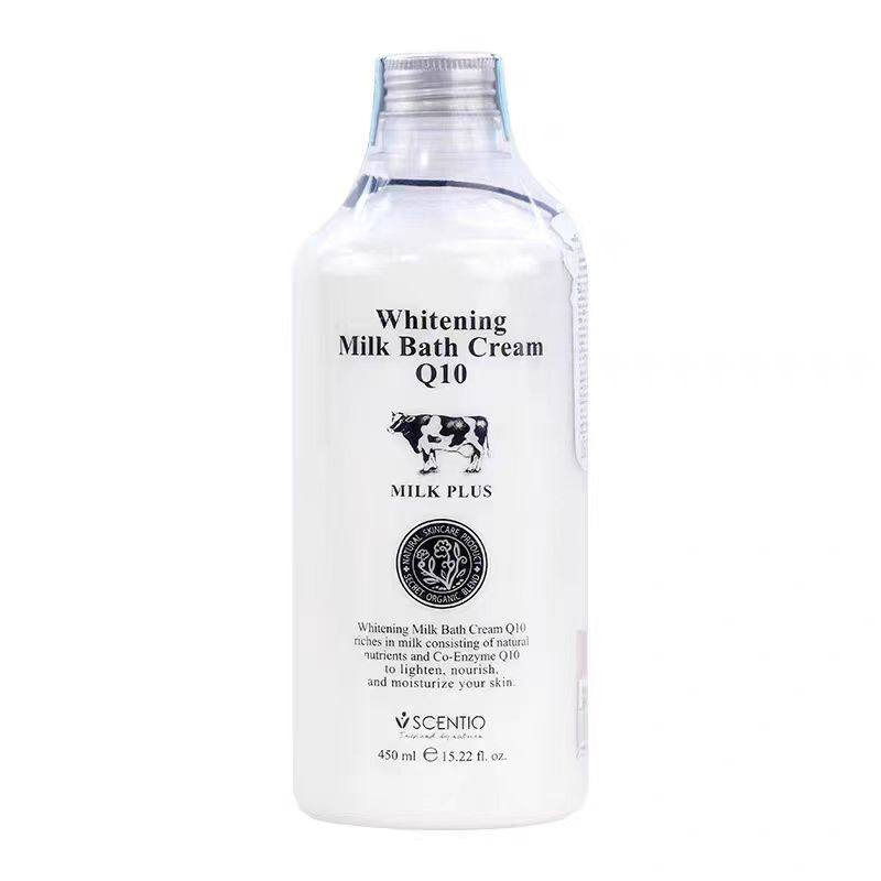 【女神节】美丽蓓菲森缇澳沐浴液