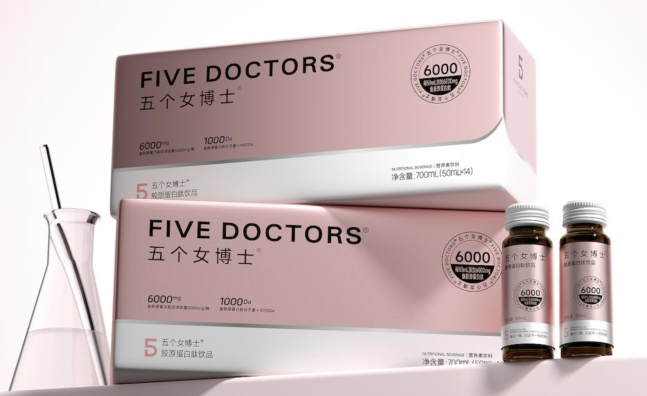 【女神节】五个女博士胶原蛋白肽饮品
