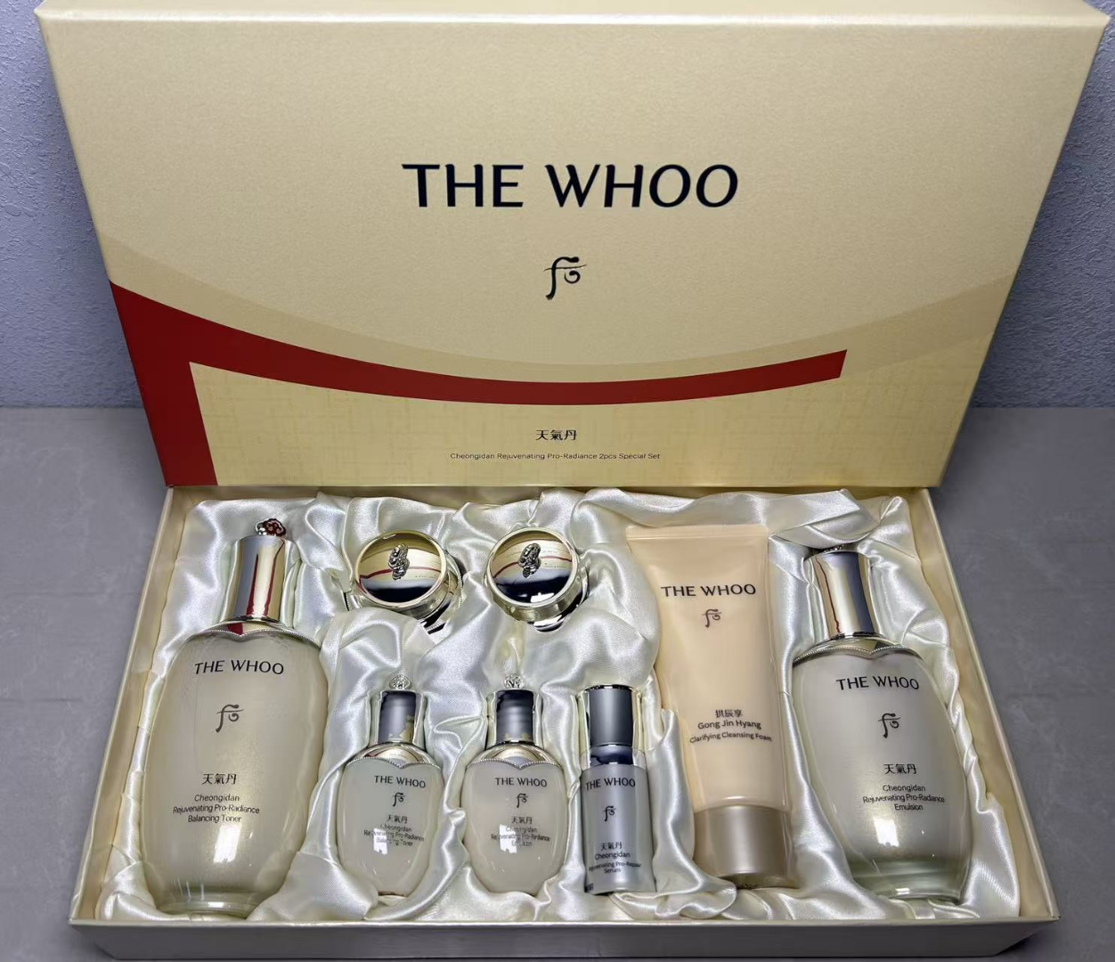 【女神节】天气丹两件套（贸易）送手提袋