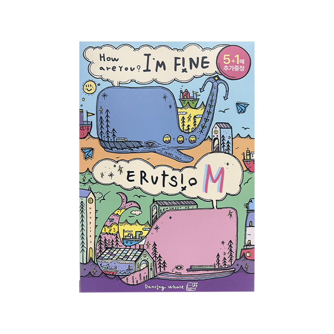 【女神节】小鲸鱼面膜（补水粉）M (6片）