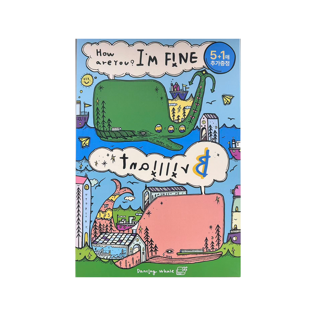 【女神节】小鲸鱼面膜（美白蓝）B（6片）