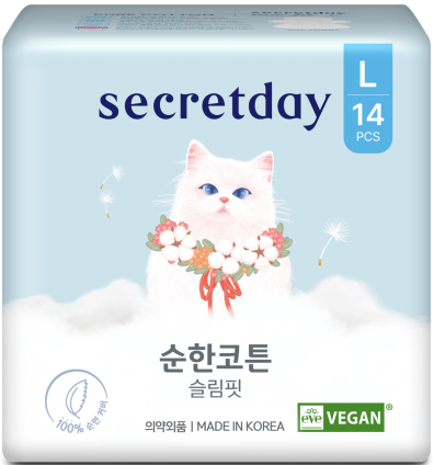 Secretday女神节纯棉卫生巾
