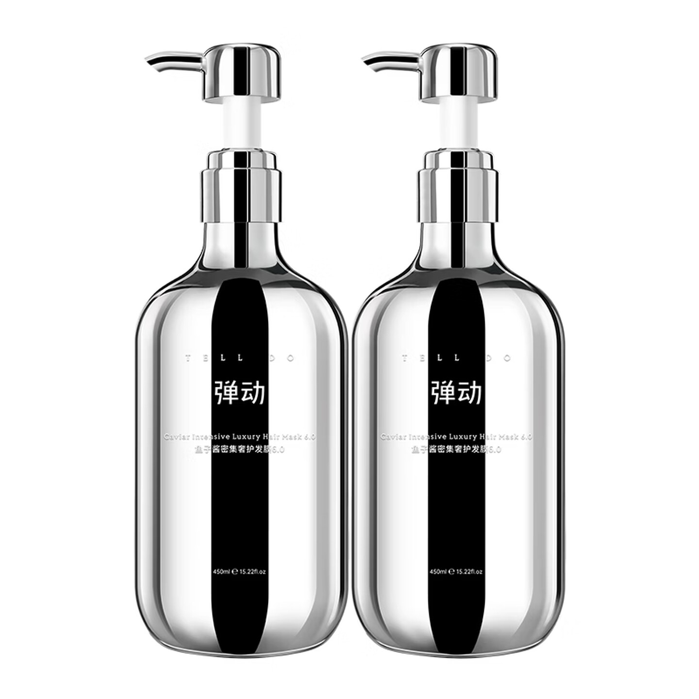 【女神节】弹动8minutes鱼子酱发膜520ml