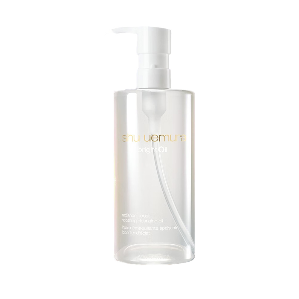 【女神节】植村秀水晶卸妆油450ML专柜