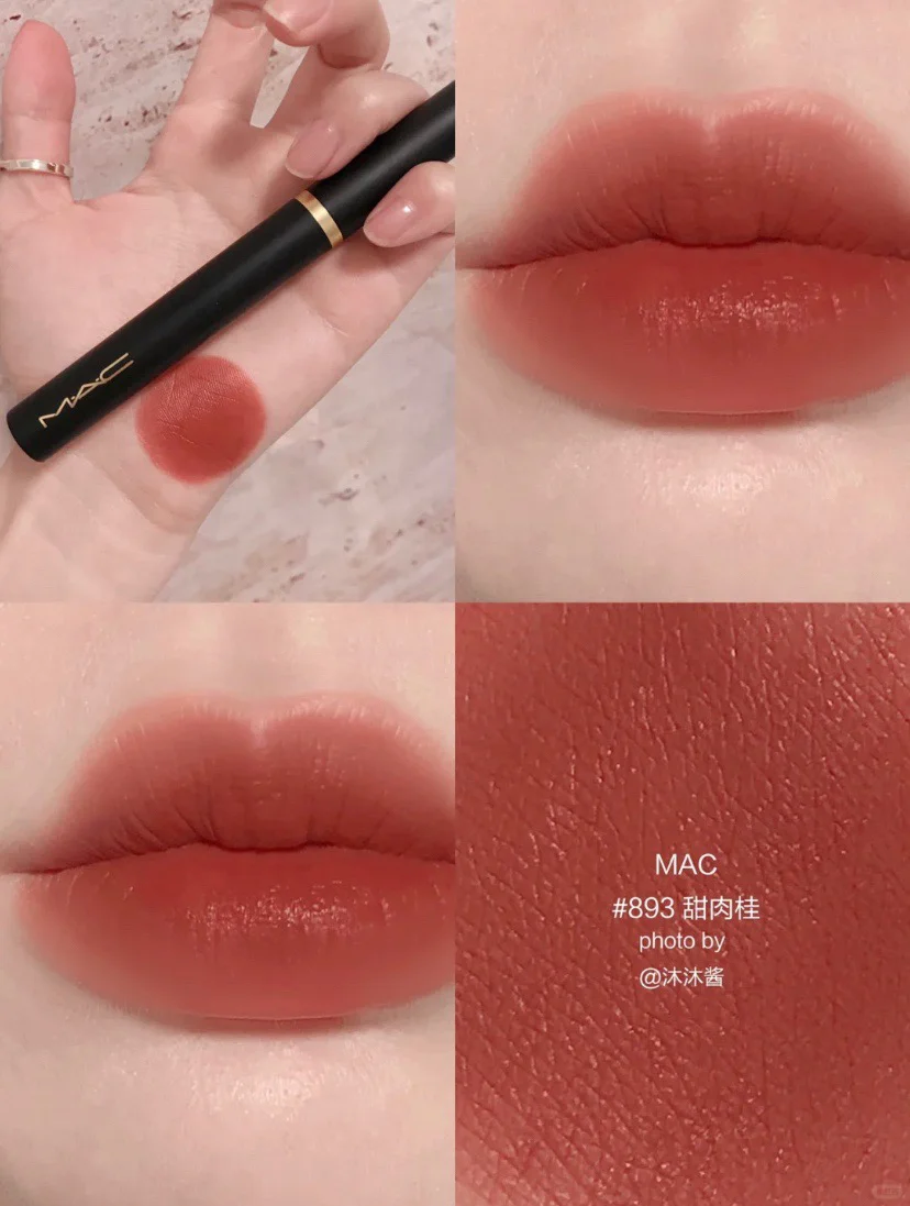 【女神节】Mac口红893黑魔杖