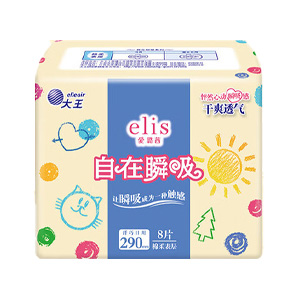 【微购链接大王】日用卫生巾 自在瞬吸系列 290mm8片
