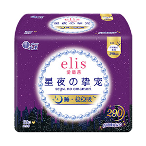 【女神节】大王夜用卫生巾星夜挚宠系列