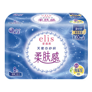 【女神节】大王 夜用卫生巾 天使纱织系列超薄棉柔360mm8片