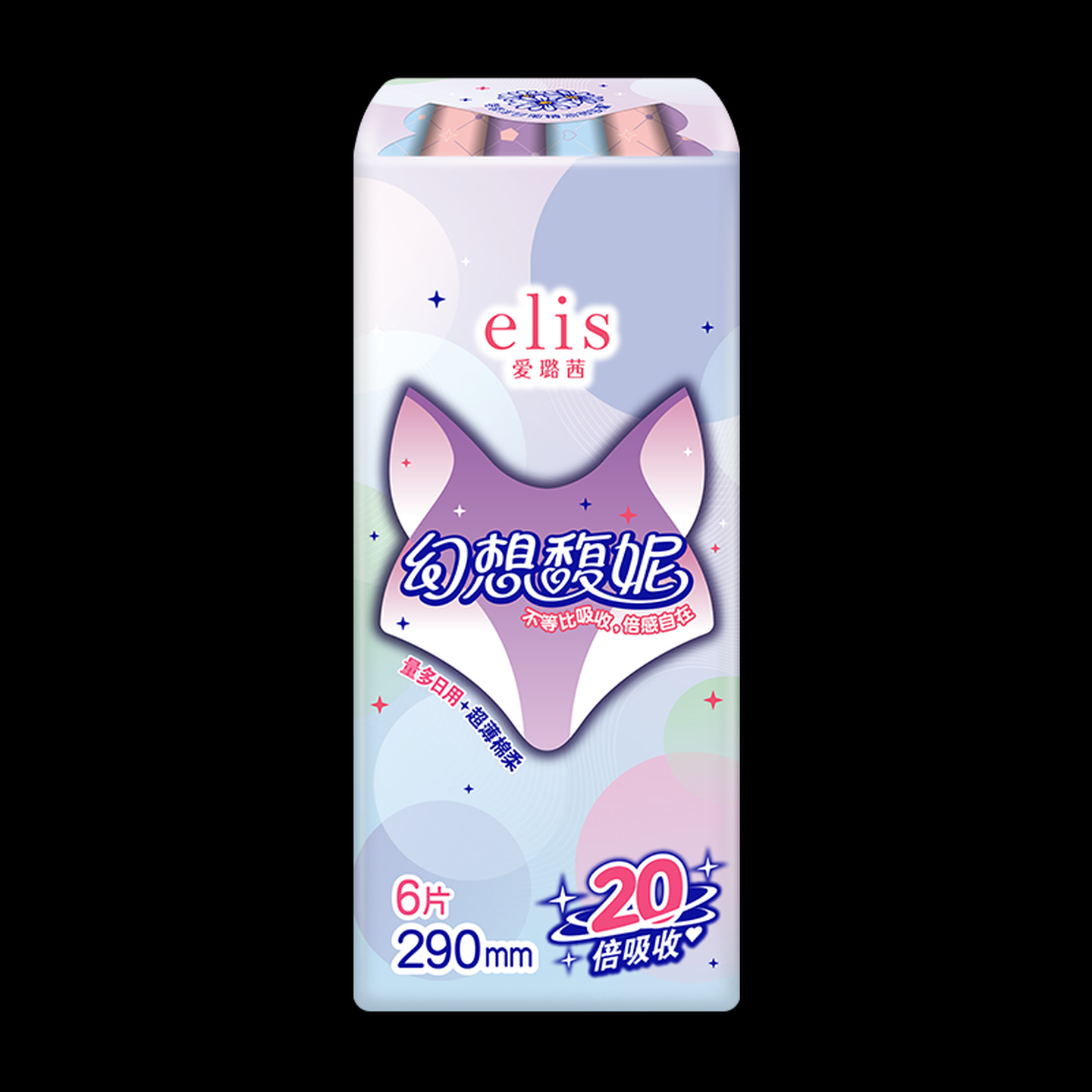 【女神节】大王 日用卫生巾 幻想馥妮系列 超薄棉柔 290mm